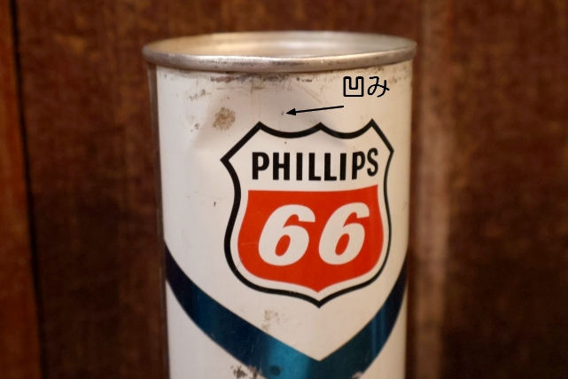 画像2: dp-260901-61 PHILLIPS 66 / PIER 66 50-1 OIL 16 FL.OZ. CAN