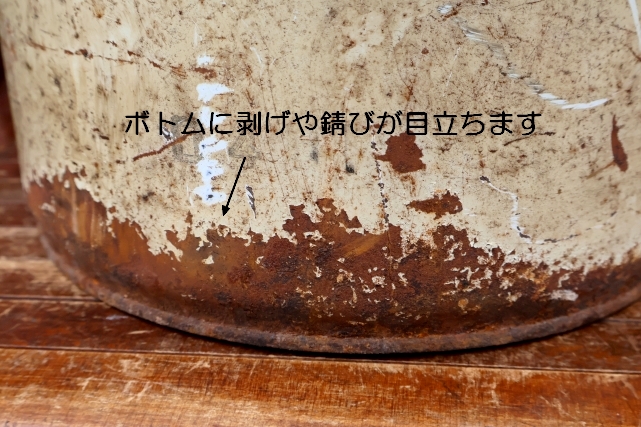 画像6: dp-260901-42 PHILLIPS 66 LUBRICANTS 5 U.S. GALLONS CAN