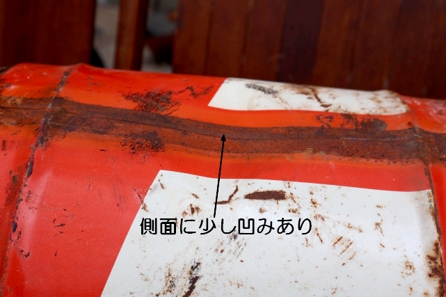 画像9: dp-260901-37 PHILLIPS 66 1960's 5 U.S. GALLONS CAN