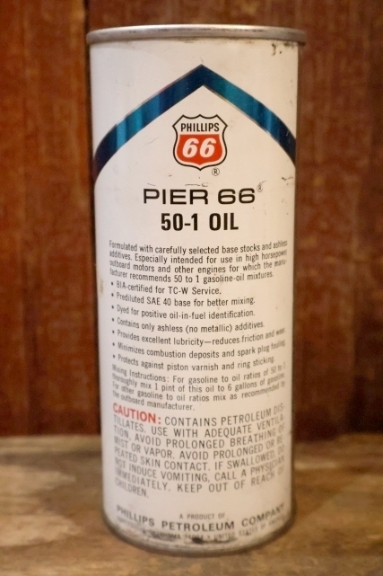 画像5: dp-260901-60 PHILLIPS 66 / PIER 66 50-1 OIL 16 FL.OZ. CAN