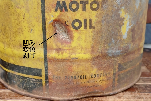 画像3: dp-260901-35 PENNZOIL 1950's-1960's 5 U.S. GALLONS MOTOR OIL CAN