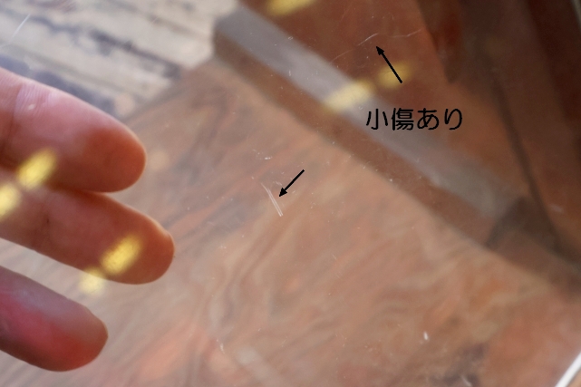 画像15: dp-260901-29 EVEREADY 1950's TRANSISTER BATTERIES WOOD SHOWCASE
