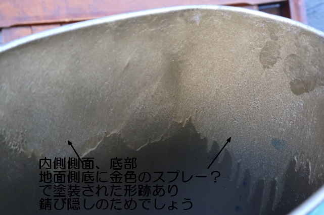 画像16: ct-260901-04 PEANUTS / CHEINCO 1960's-1970's Trash Can