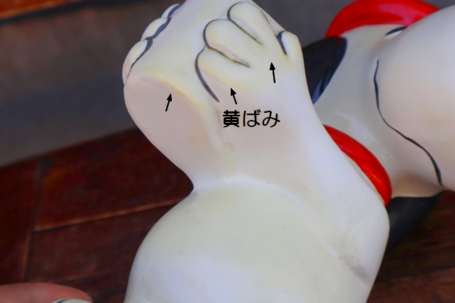 画像8: ct-260922-01 Snoopy / Hallmark 1970's Candle Holder