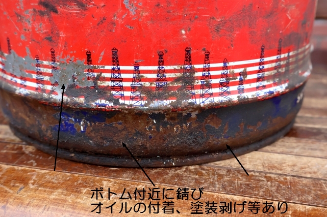 画像9: dp-260901-41 Skelly QUALITY OILS 5 U.S. GALLONS OIL CAN