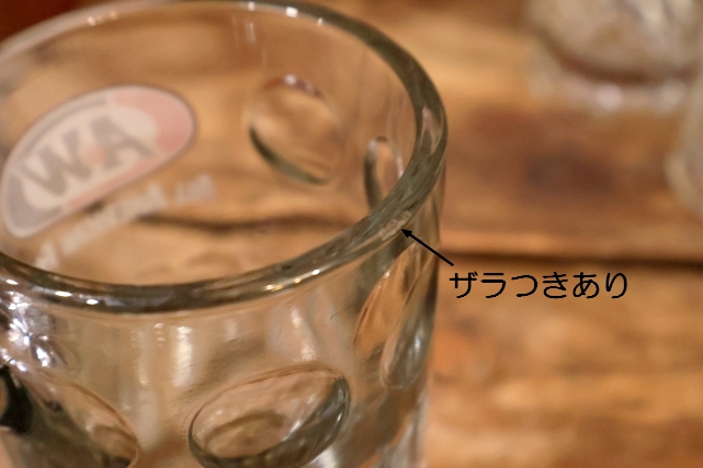 画像7: gs-260901-01 A&W Restaurants 1990s's-2000's Beer Mug