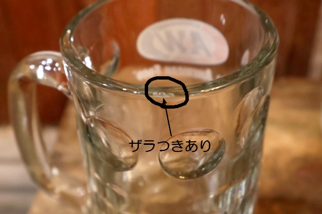 画像6: gs-260901-01 A&W Restaurants 1990s's-2000's Beer Mug