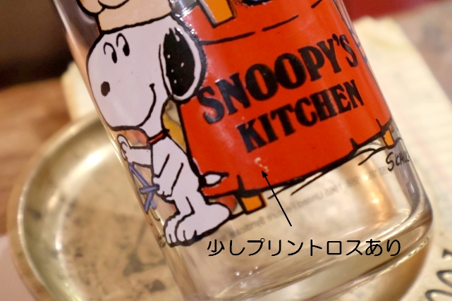 画像9: gs-261001-02 SNOOPY'S KITCHEN 1980's Anchor Hocking Glass