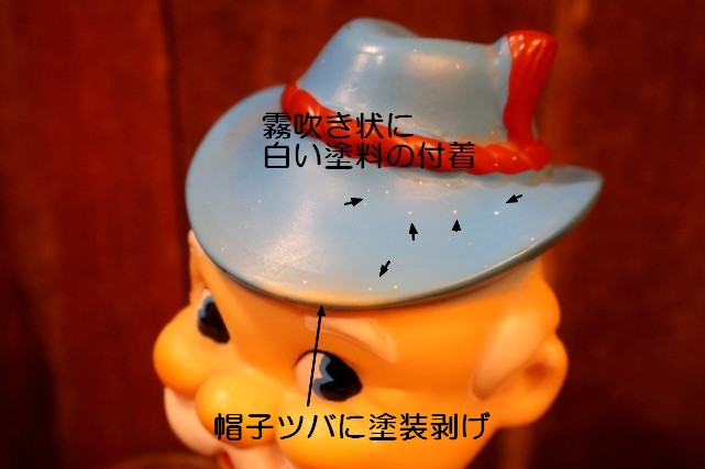 画像11: ct-261014-07 Labatt's Beer / 1970's Maddler Holder