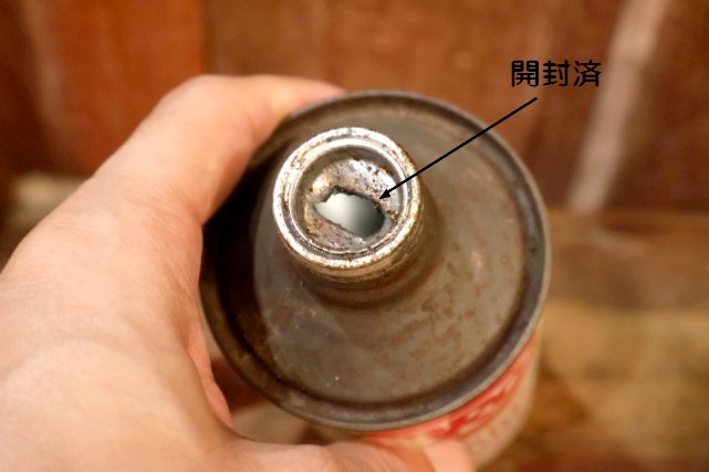 画像6: dp-260902-35 GRC / SUPER HEAVY DUTY BRAKE FLUID 12 FL.OZ. CAN