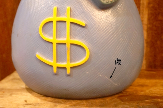 画像6: ct-261014-18 PLAY PAL PLASTICS INC. 1971 Mr. Moneybags Coin Bank