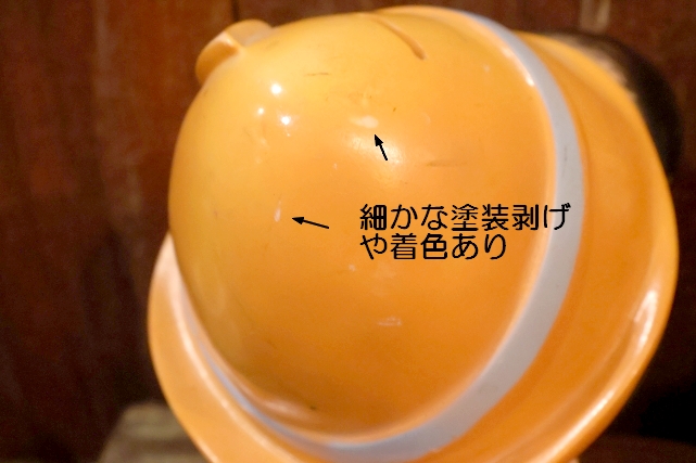 画像9: ct-261014-50 Pinocchio / PLAY PAL PLASTICS INC. 1970's Coin Bank