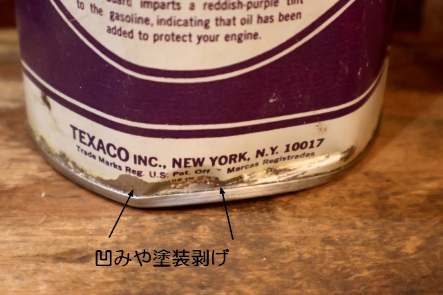 画像6: dp-260901-93 TEXACO 1970's 50-1 OUTBOARD MOTOR OIL ONE U.S. QUART CAN